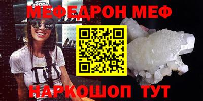 a pvp Обнинск