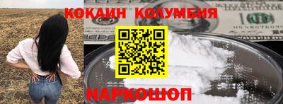 a pvp Обнинск