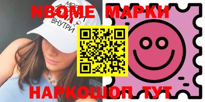 крисы Нягань