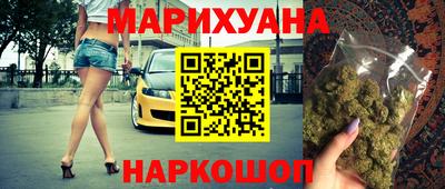 прущие крисы Обь