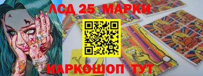 прущие крисы Обь
