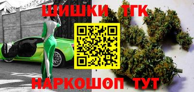 крисы Нягань