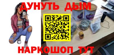 крисы Нягань