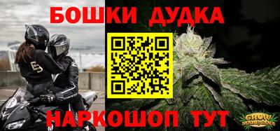 крисы Нягань
