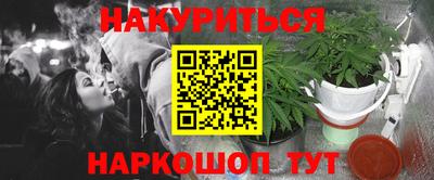 a pvp Обнинск