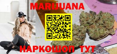 прущие крисы Обь