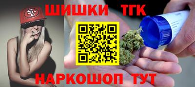 прущие крисы Обь