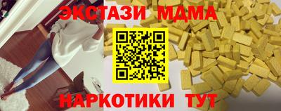 крисы Нягань