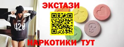 a pvp Обнинск