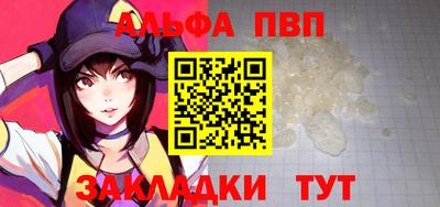 крисы Нягань