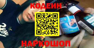 крисы Нягань