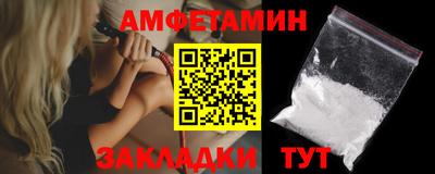 крисы Нягань