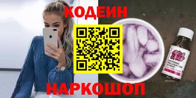 крисы Нягань