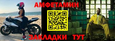 a pvp Обнинск