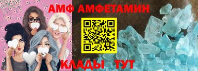 крисы Нягань