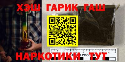 крисы Нягань