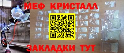 a pvp Обнинск