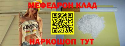 a pvp Обнинск