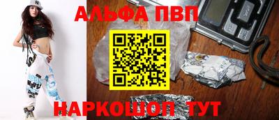 крисы Нягань