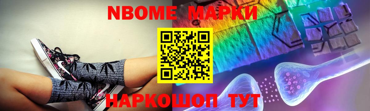 ЛСД экстази  ЛСД экстази ecstasy  Вход с VPN  Симферополь  Лсд 25 экстази кислота 