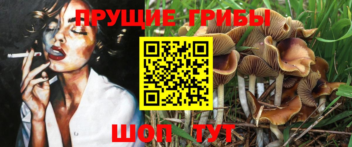 МЕТАДОН  Симферополь  Марихуана  Меф кристаллы  APVP СК   ГАШ  Cocaine  Вход с VPN 